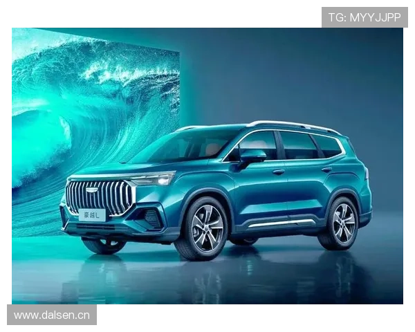 2.0T+7座，配置堪比30万级！吉利旗舰级SUV豪越L正式亮相
