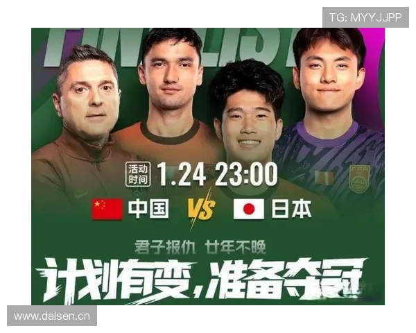 ✅体育直播🏆世界杯直播🏀NBA直播⚽- 中国经济信心说丨加力支持！以旧换新燃动假期消费潜能- sports